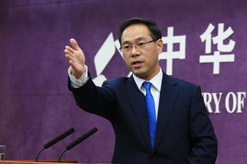高峰。图片来源:商务部网站。
