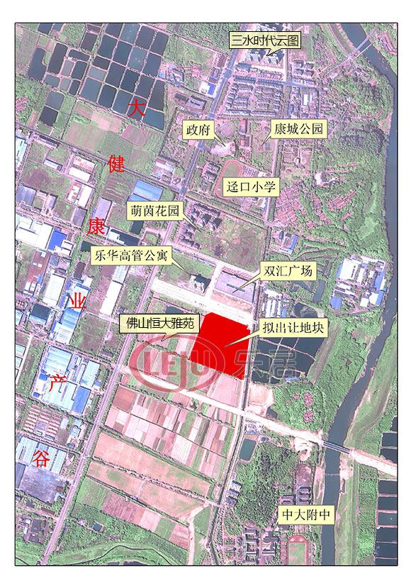 20年三水南山镇gdp_三水南山引资到引智蝶变进行时