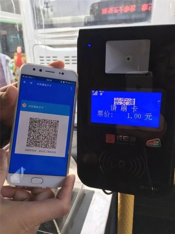 手机怎么开启定位服务小程序 aLsq-fysuuxz7892576.jpg