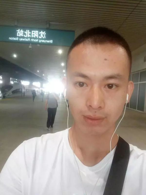 农安县警方悬赏5万元找此人