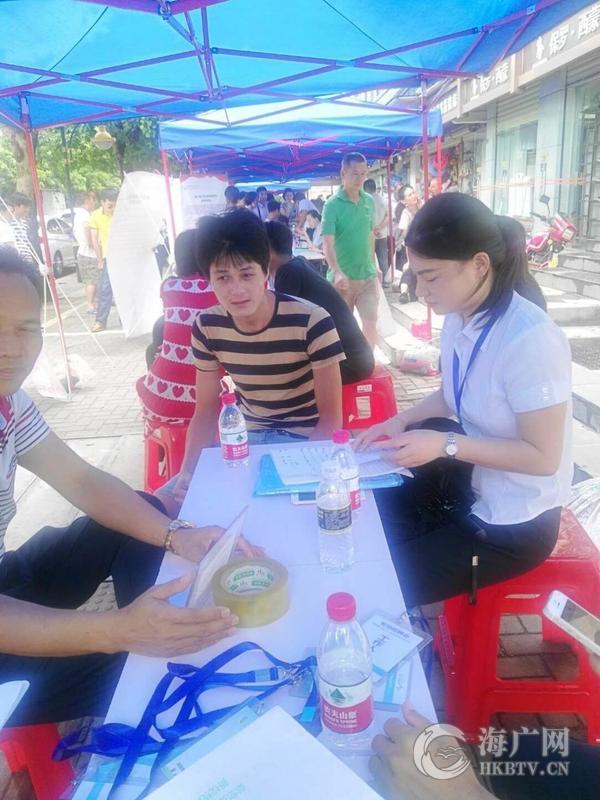 为贫困户提供就业致富平台 海口市秀英区举办