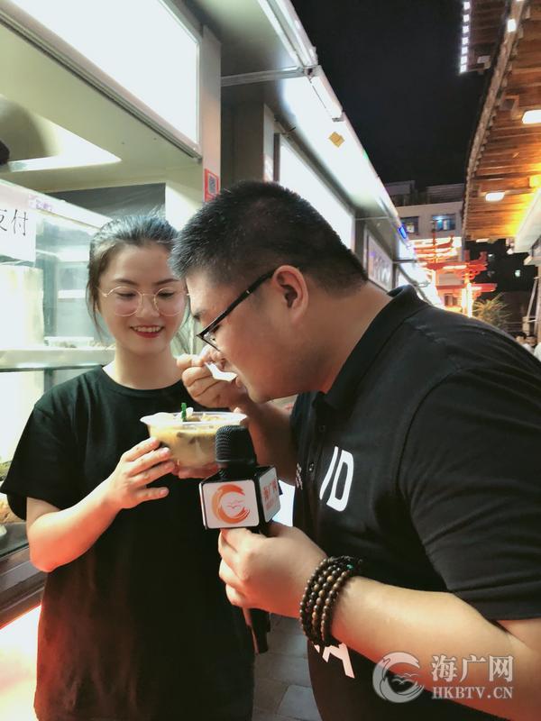 海口福地美食街:琼台五味话桑麻