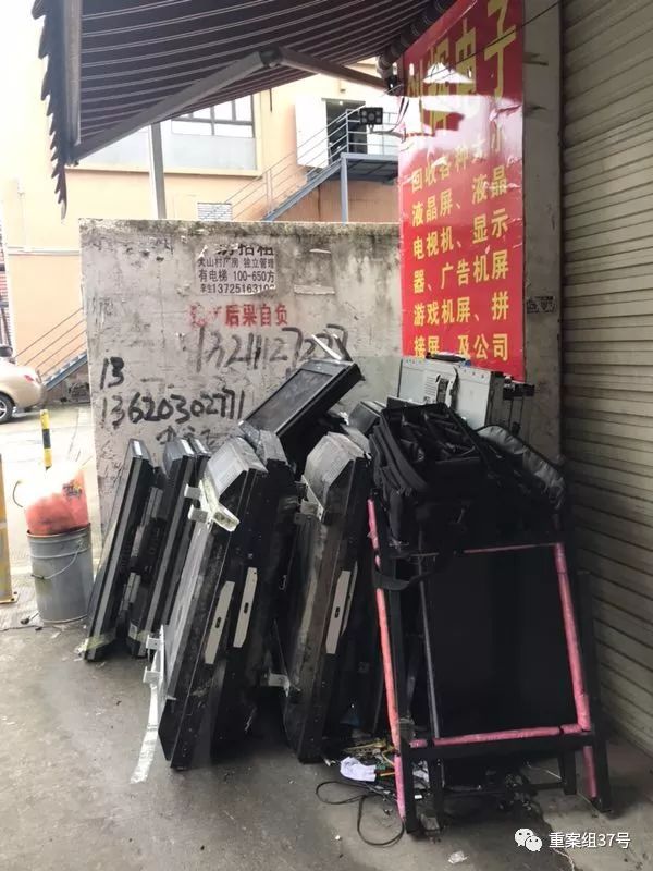 ����ʯ�����洦�ɼ����ӻ��������¾��������ӵR&nbsp;��