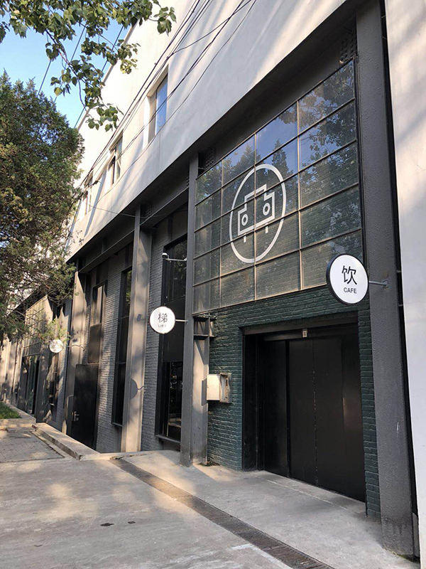 ȹﰮʲô飿顢й롰