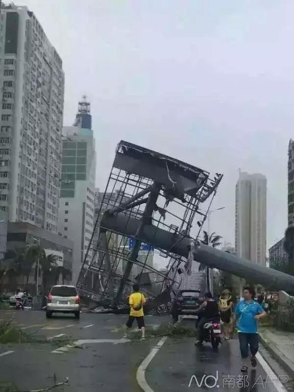 超强台风山竹预计周日夜间登陆,正面狂扫整个