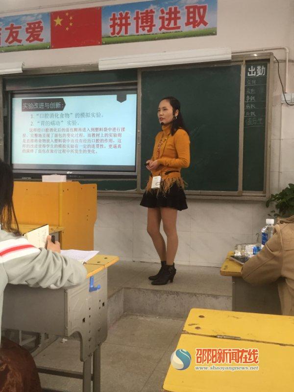 邵东县城区一完小张开智老师荣获邵阳市科学实验说课