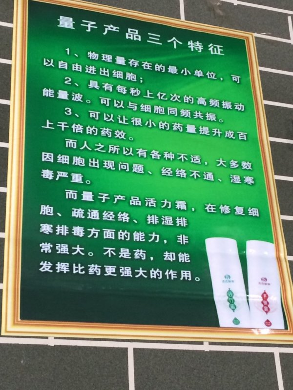 婚前协议生娃后必须减肥 每日轻松一刻3月1日晚间版