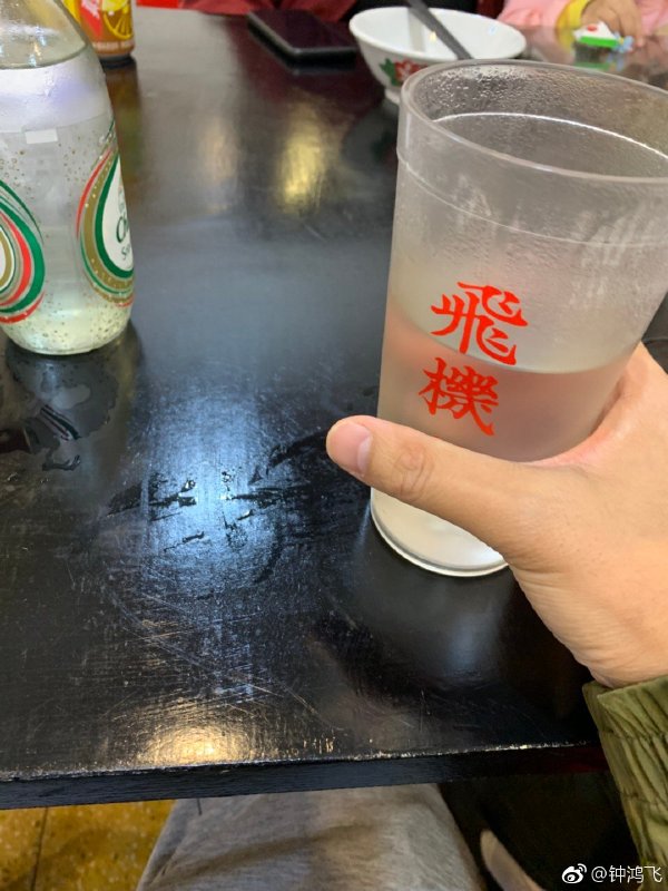 坐牢要选个有品质的监狱 每日轻松一刻3月4日晚间版