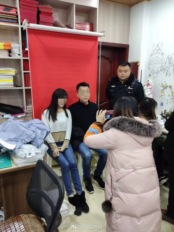 四川一逃犯归案前要求先办结婚证 民警陪同办