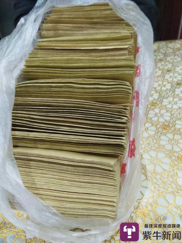 王女士准备的还款信封图片