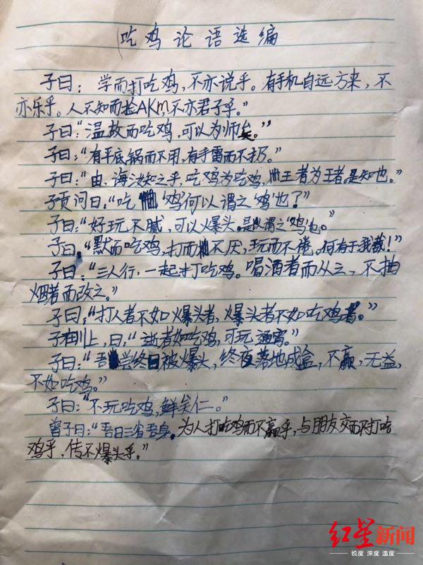 Լջ󡱣Сѧд¡Լ