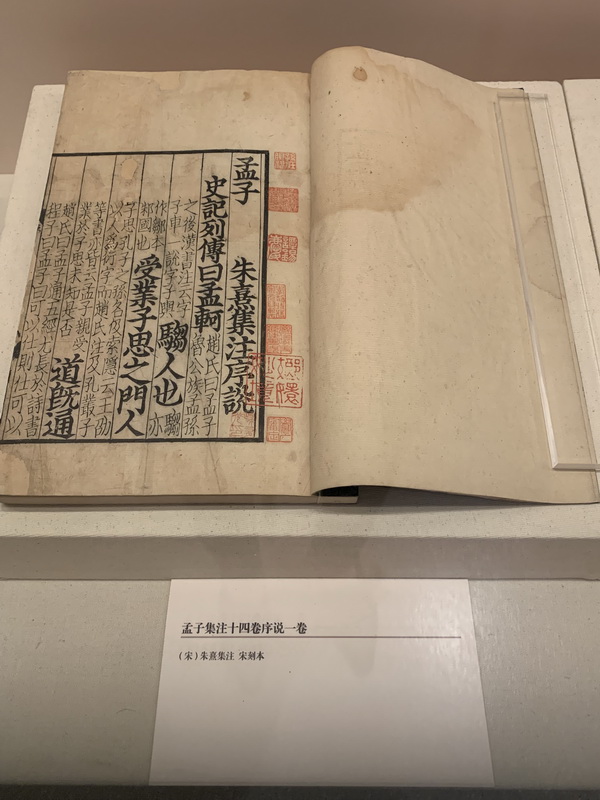 今天世界读书日，各地都开展了哪些阅读主题活动？
