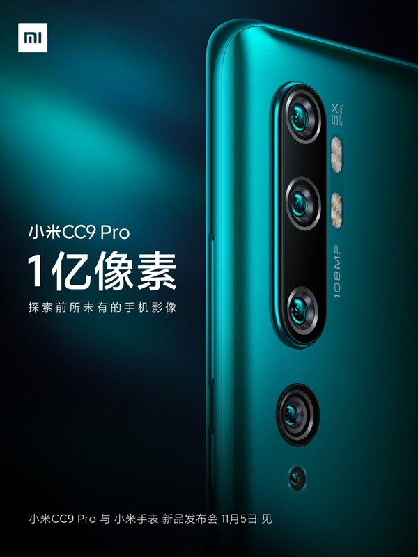 利来ag旗舰厅网赌,新城的股权激励大招能稳住高层团队吗?