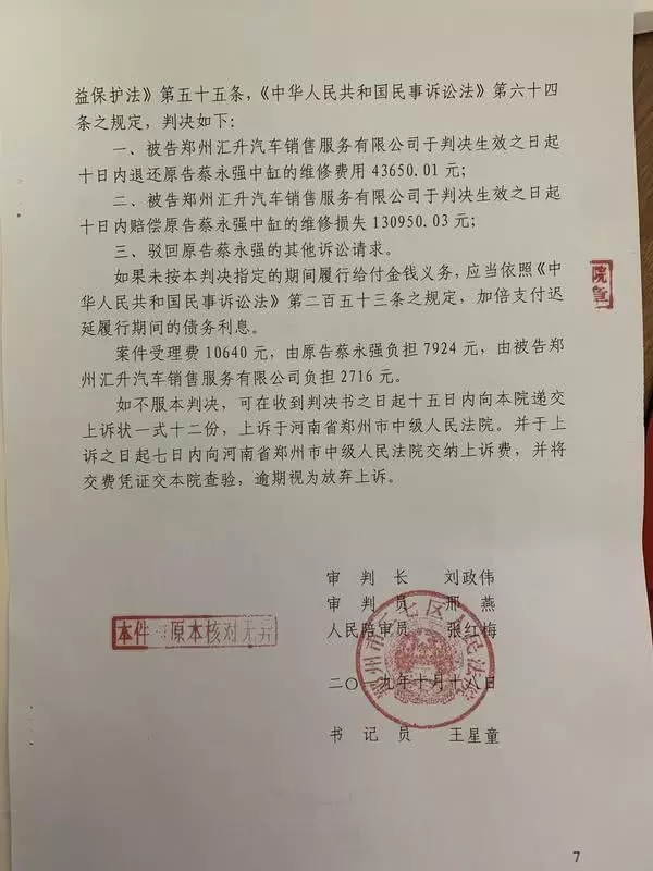 澳门赌城真正网址_红领巾心向党、我为祖国唱首歌,青岛市实验小学“争做新时代好队员”主题队日活动
