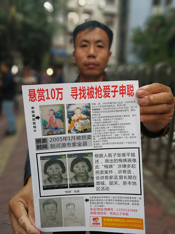 博彩送免费彩金_伤疤未好不能忘疼,大连晚报:一方战上港无需动员