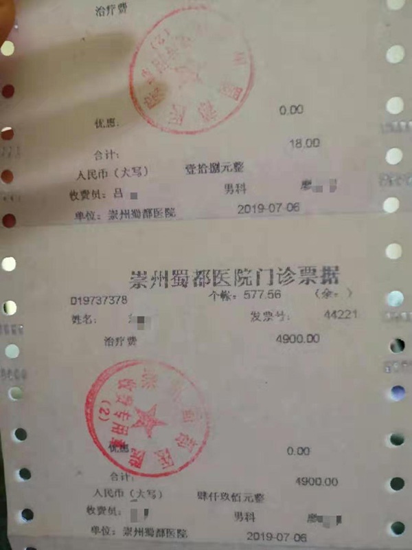 博必发娱乐场地址_58同城招聘研究院三季度人才流动报告发布
