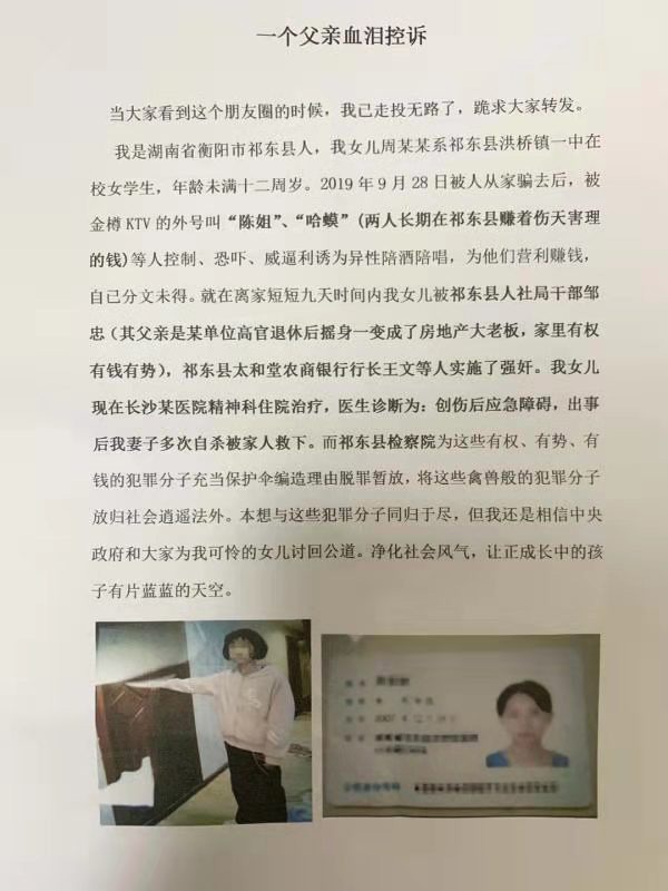 皇城国际与bbin娱乐-天价MPV现身,网传雷克萨斯LM300h加价168万