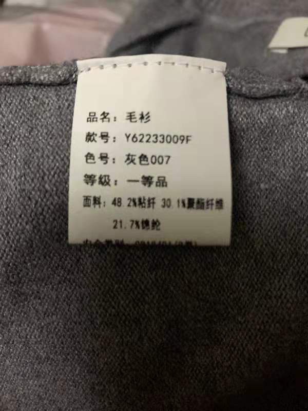吉祥体充值网站-改善老人胃口,不妨试试陈皮
