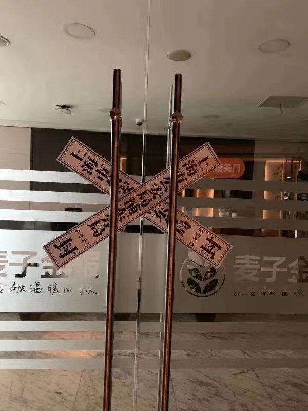 「新万博取现功能」雾!霾!雪!齐齐发货!山东未来几天冷得看不清!还有…