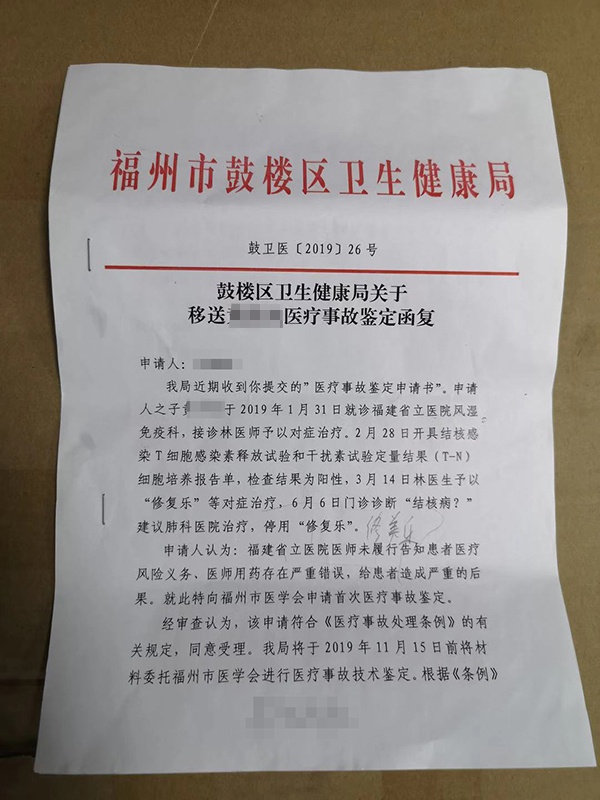 中国城娱乐官网下载_潘石屹为任志强辟谣:他没说让老百姓抄底买房