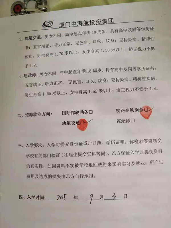 博乐彩票娱乐|玉米节后供应压力加大