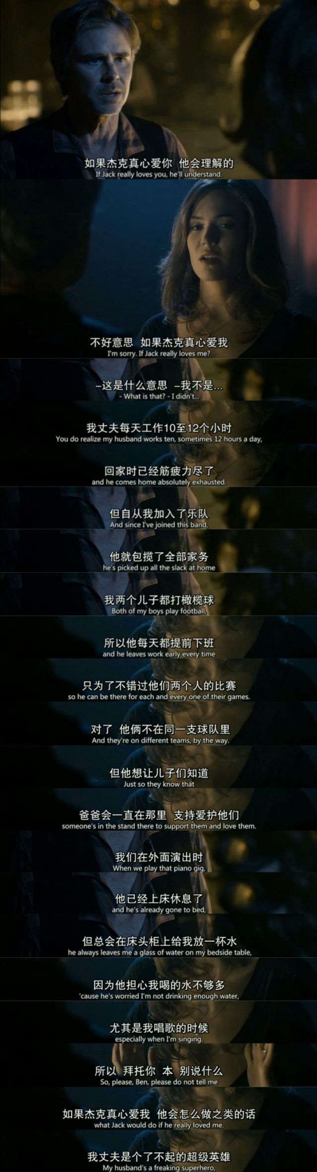 愛你