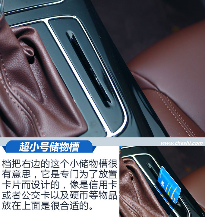 此车内饰堪比奔驰S 猎豹高端车型Mattu 抢先实拍