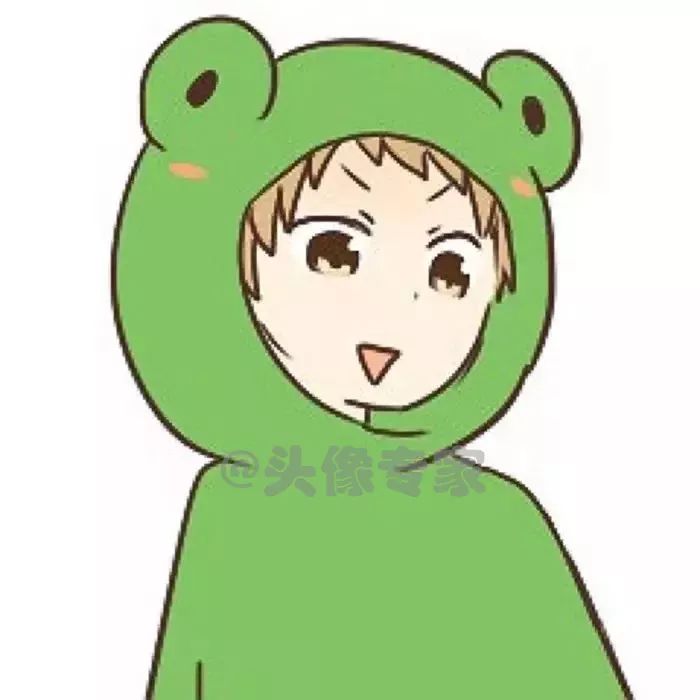 "朋友圈超火的情侣头像.""