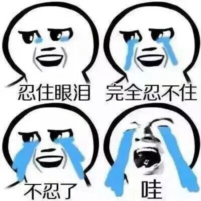 2018上半年深圳居民人均可支配收入出炉!你拖