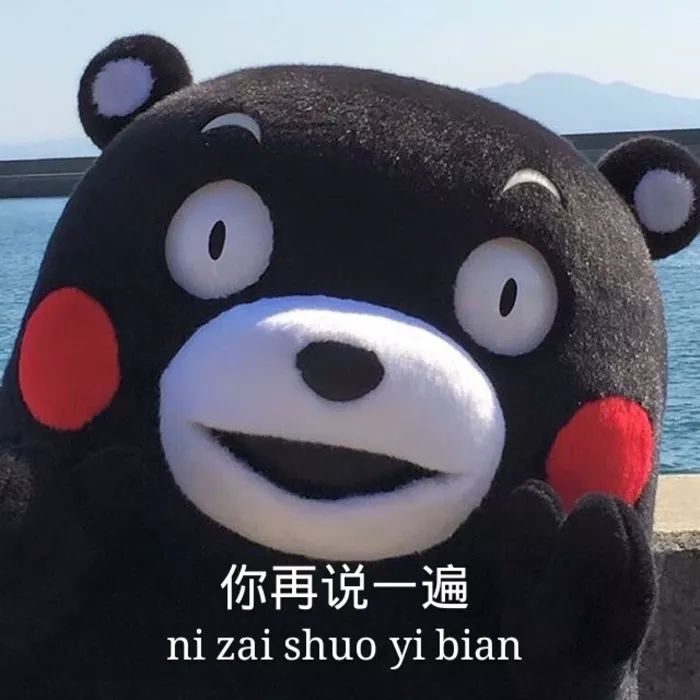 为了2019最后一个黄金周 这台MPV誓用实力和真金白银打动你