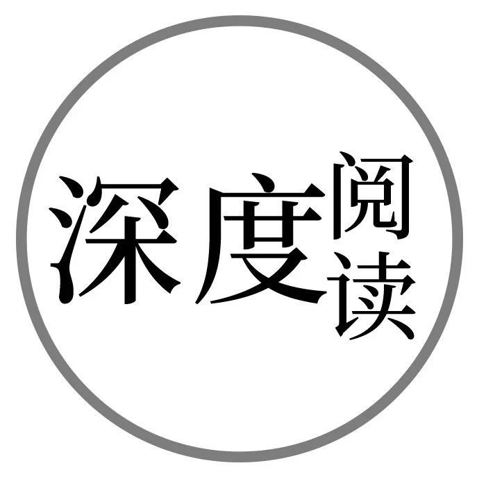 给人贴标签是好是坏