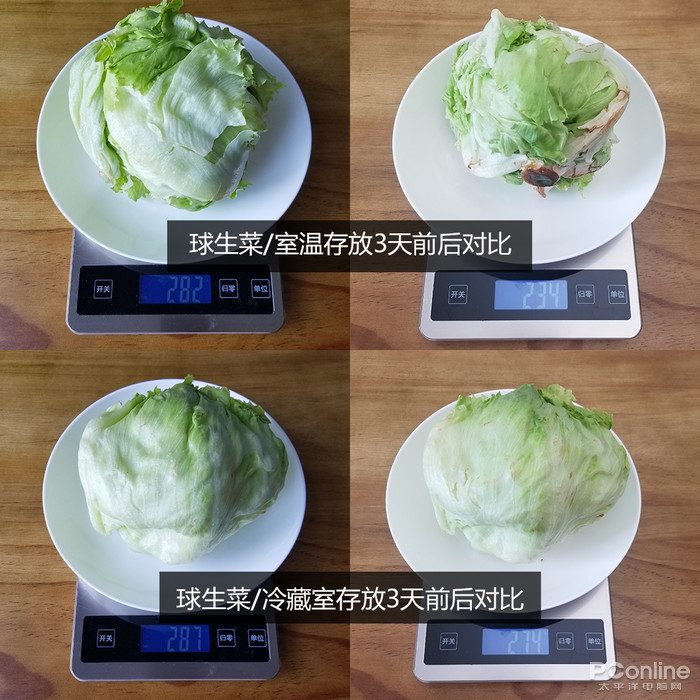 赢大钱快钱博彩彩票 - “我想开个店”选人环节战况升级 黄明昊吴宣仪左右为难
