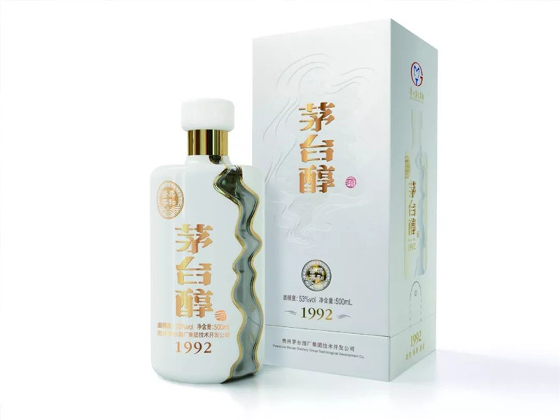 2018德国iF设计奖-包装类获奖作品鉴赏