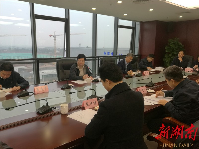 [长沙] 胡衡华调研长沙临空经济示范区建设 对标