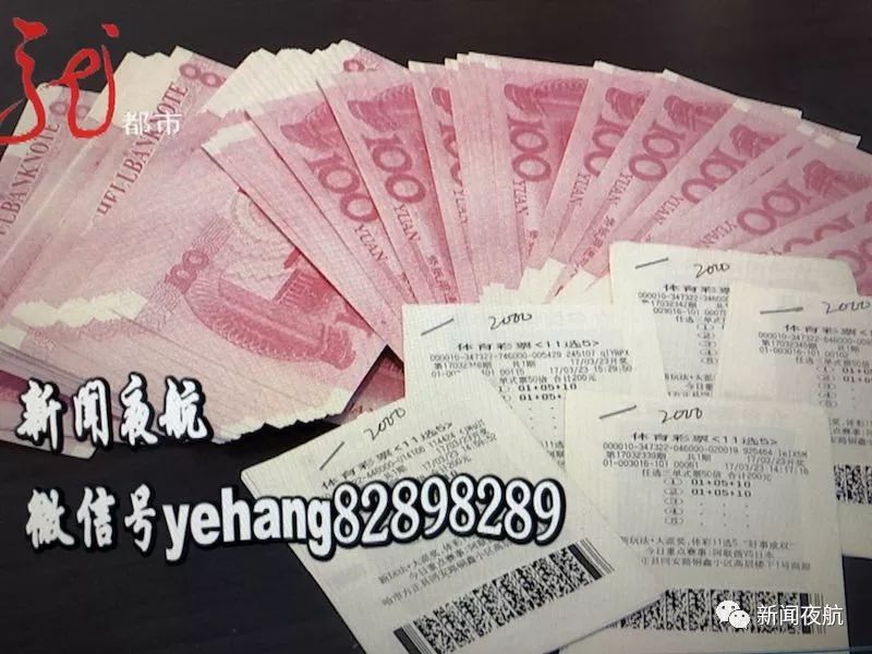 方正县人民法院刑事审判庭副庭长李想: