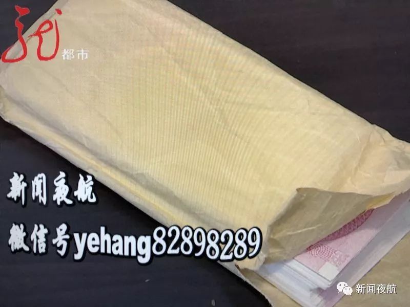 方正县人民法院刑事审判庭副庭长李想: