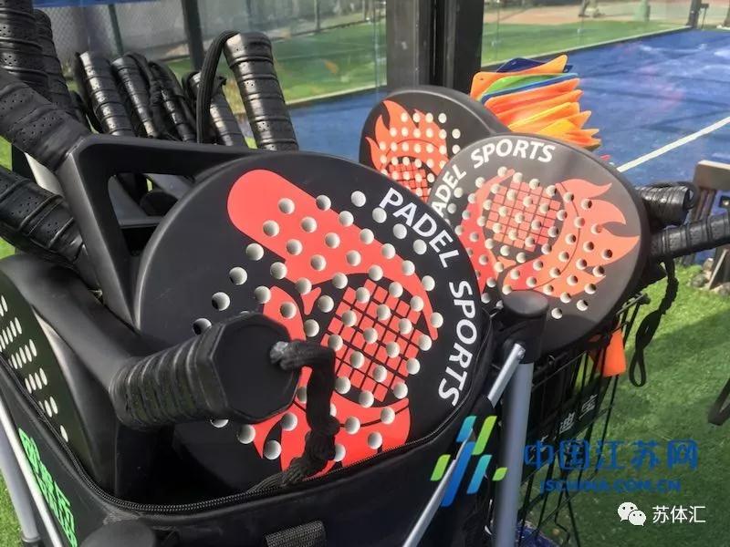 板网球来袭 江苏推广新时尚体育项目