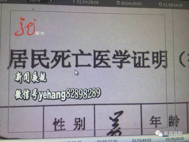 滴滴专车司机质疑滴滴平台太不人性化了!老