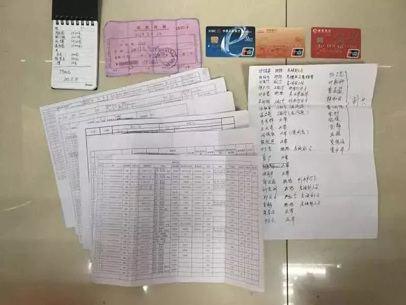 什么?深圳女子借贷50万到手7000元,这些套路