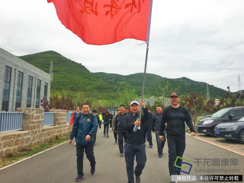 北京市政协举办纪念五一口号发布70周年长走