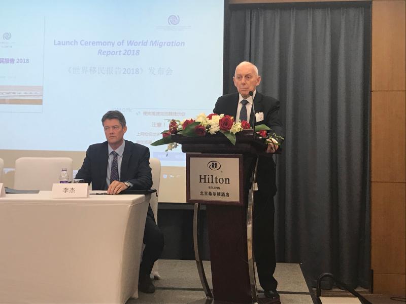 联合国机构报告:中国是第四大移民来源国,还有