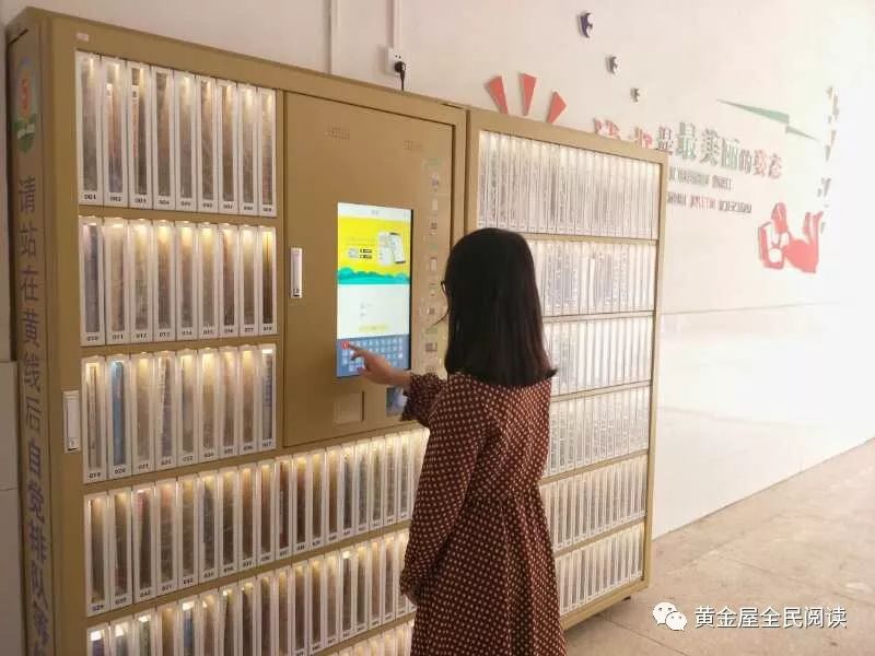 搞事情?快来看看赣县这些学校2018年的重大项