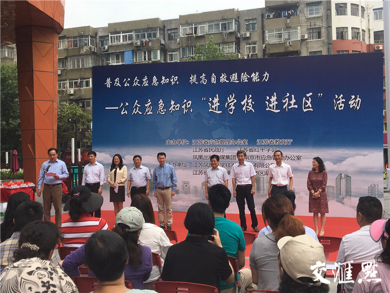 既是人口密集_密集恐惧症图片