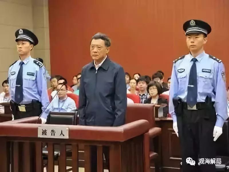 赵少麟受审(图片来自新闻)