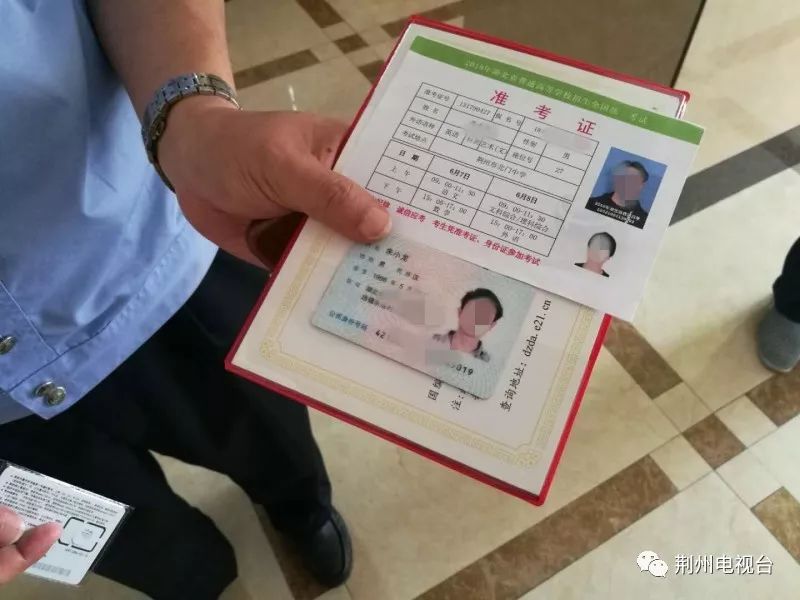 荆州高考,哪些瞬间感动了你?