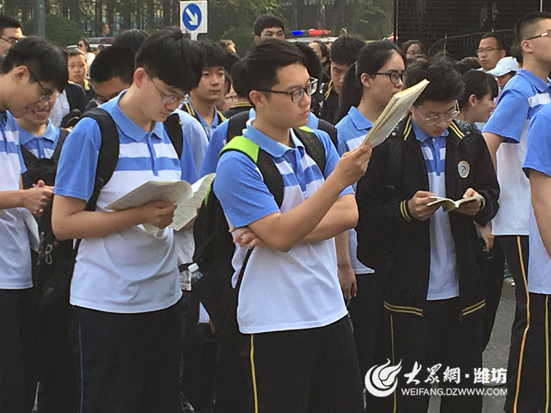 【直击高考】2018潍坊七中高考考点开考前学