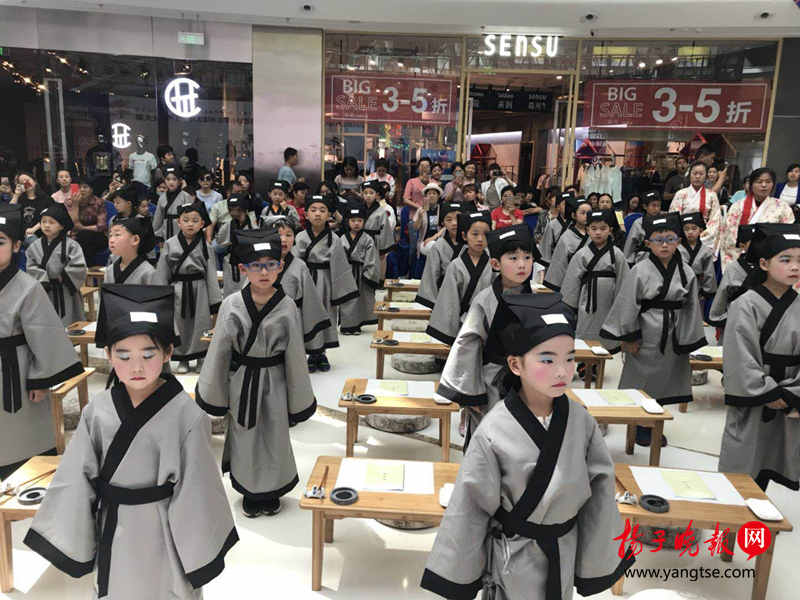 写好中国字 !2018江苏中小学生书法大赛盐城赛