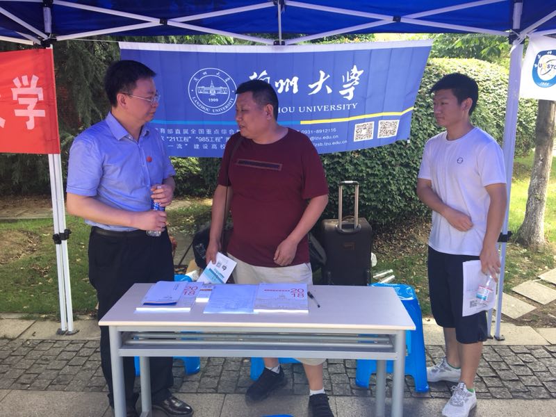 学校领导赴无锡、扬州等地开展本科招生宣讲