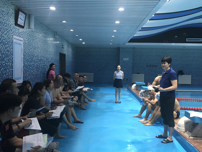 2018年全国第二期游泳社会体育指导员国家职
