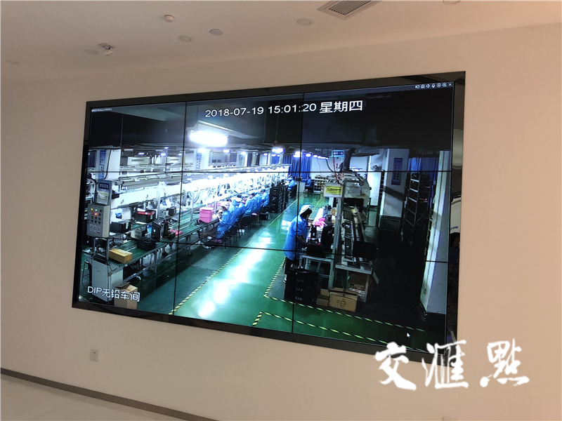 数字新经济 物联新时代丨共织“物联”大网,苏浙携手领跑数字新经济